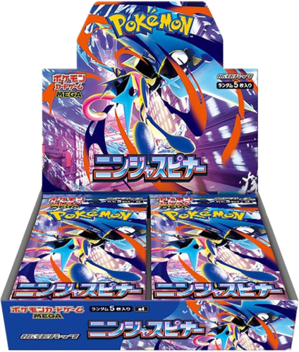 Pokemon Ninja Spinner M4.png