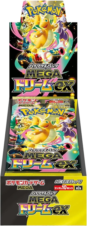 Pokemon Mega Dream M2a.png