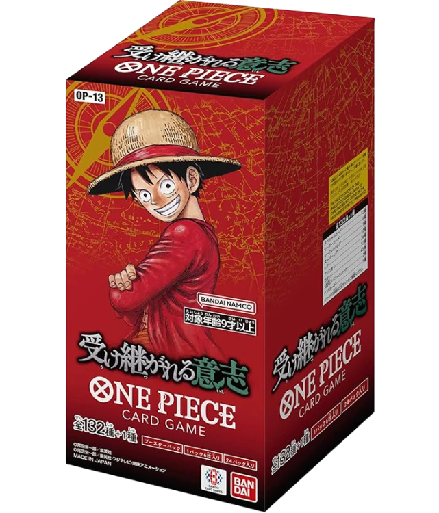 One Piece OP13.png