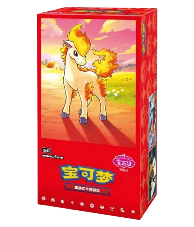Pokemon TCG CN Gem Pack 4 CBB4C Booster Box.png