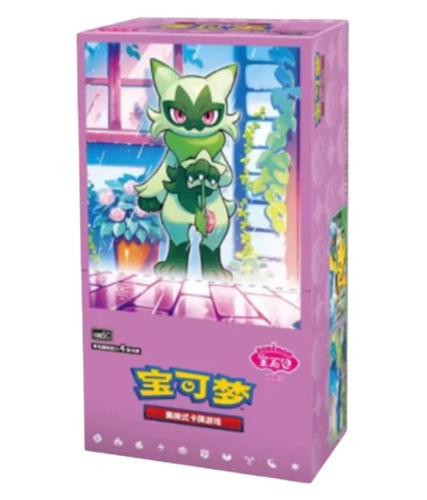 Pokemon TCG CN Gem Pack 5 CBB5C Booster Box.png