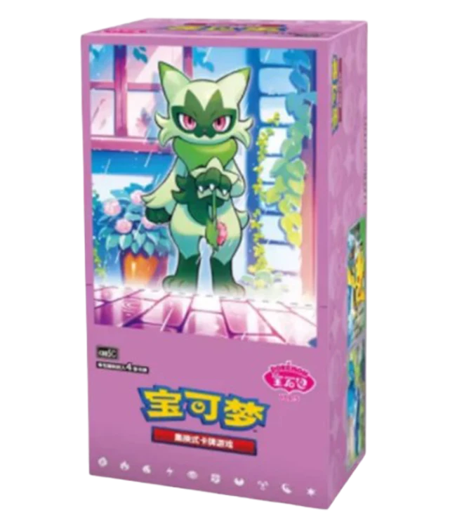 Pokemon TCG CN Gem Pack 5 CBB5C Booster Box.png