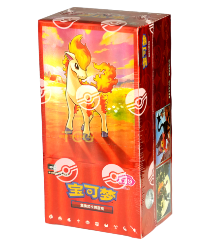 Pokemon TCG CN Gem Pack 4 CBB4C Booster Box.png