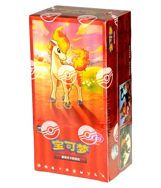 Pokemon TCG CN Gem Pack 4 CBB4C Booster Box.png